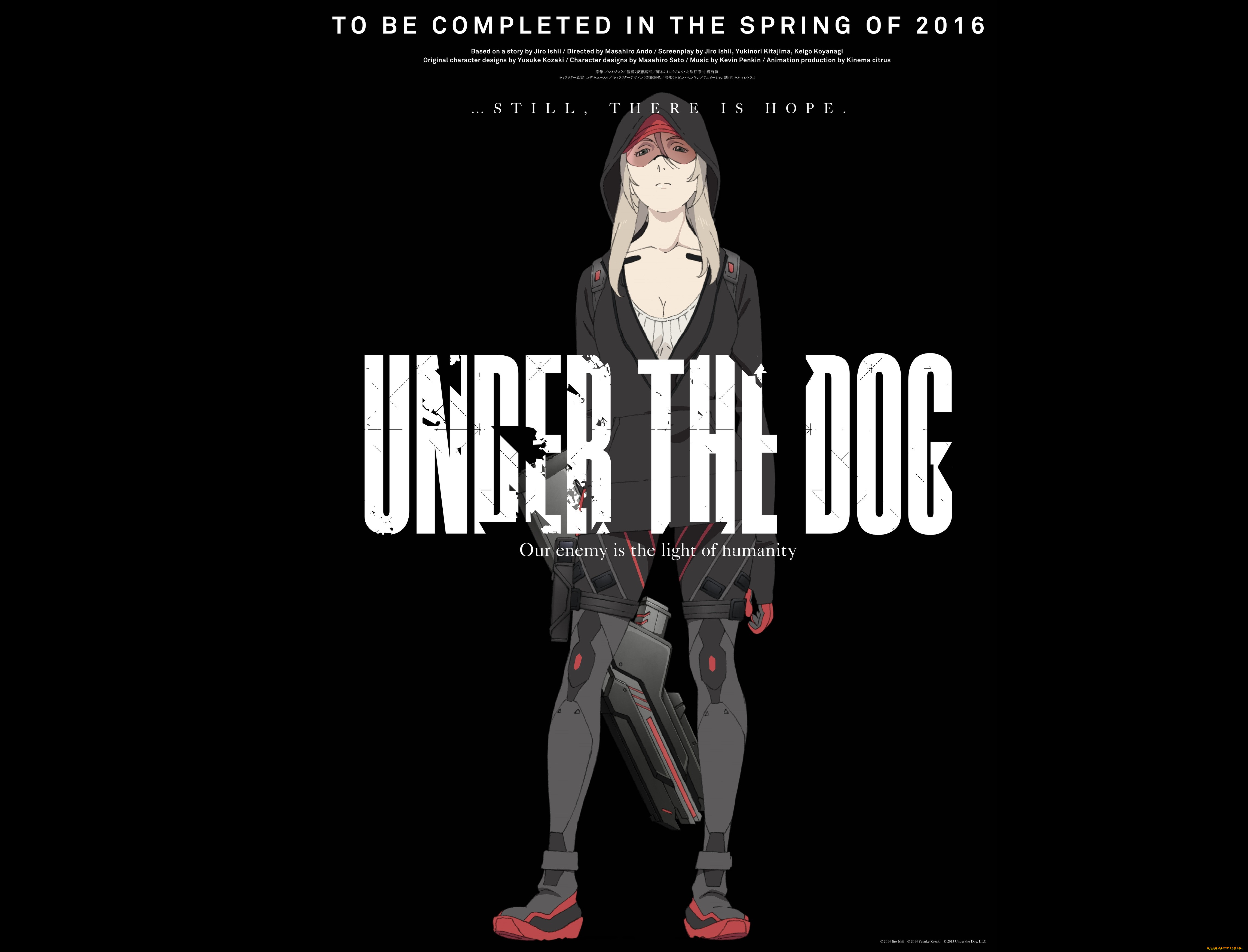 Обои Аниме Under The Dog, обои для рабочего стола, фотографии аниме, under  the dog, капюшон, девушка, under, the, dog Обои для рабочего стола, скачать  обои картинки заставки на рабочий стол.